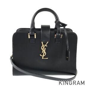Saint Laurent Cabas Leather Handbag